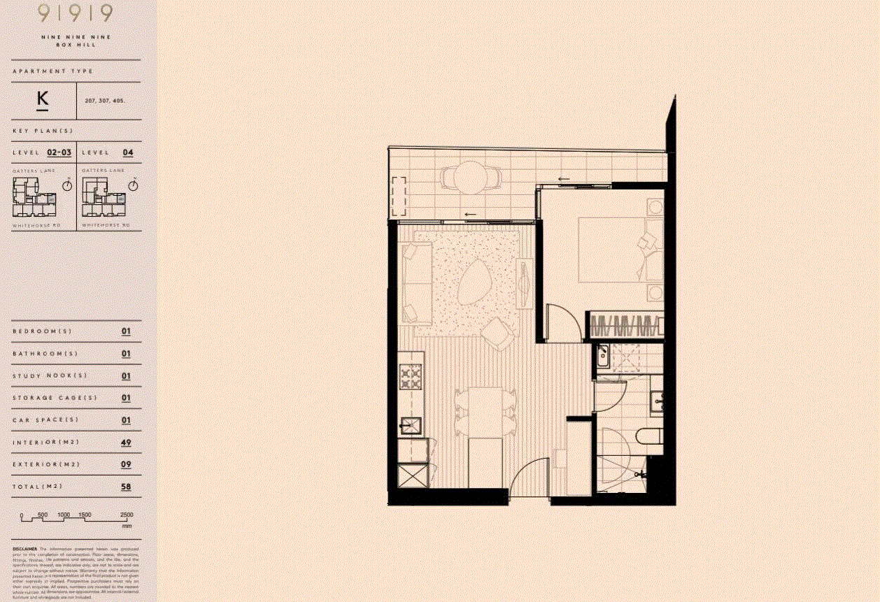 207/999 Whitehorse Road, Box Hill VIC 3128 - Floorplan