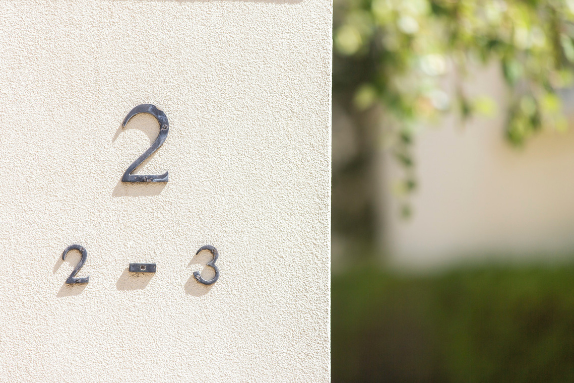 2/2 Monaro Road Kooyong - Photo 3 2/2 Monaro Road Kooyong - Photo 3