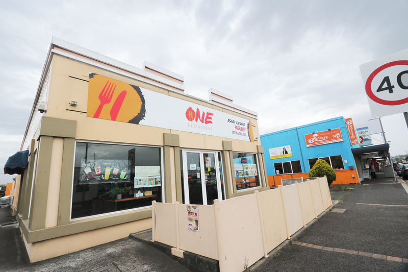 369-371 Invermay Road, MOWBRAY, TAS, 7248