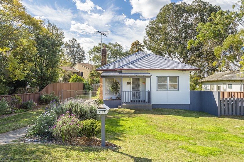 515 The Boulevarde Kirrawee NSW 2232 
