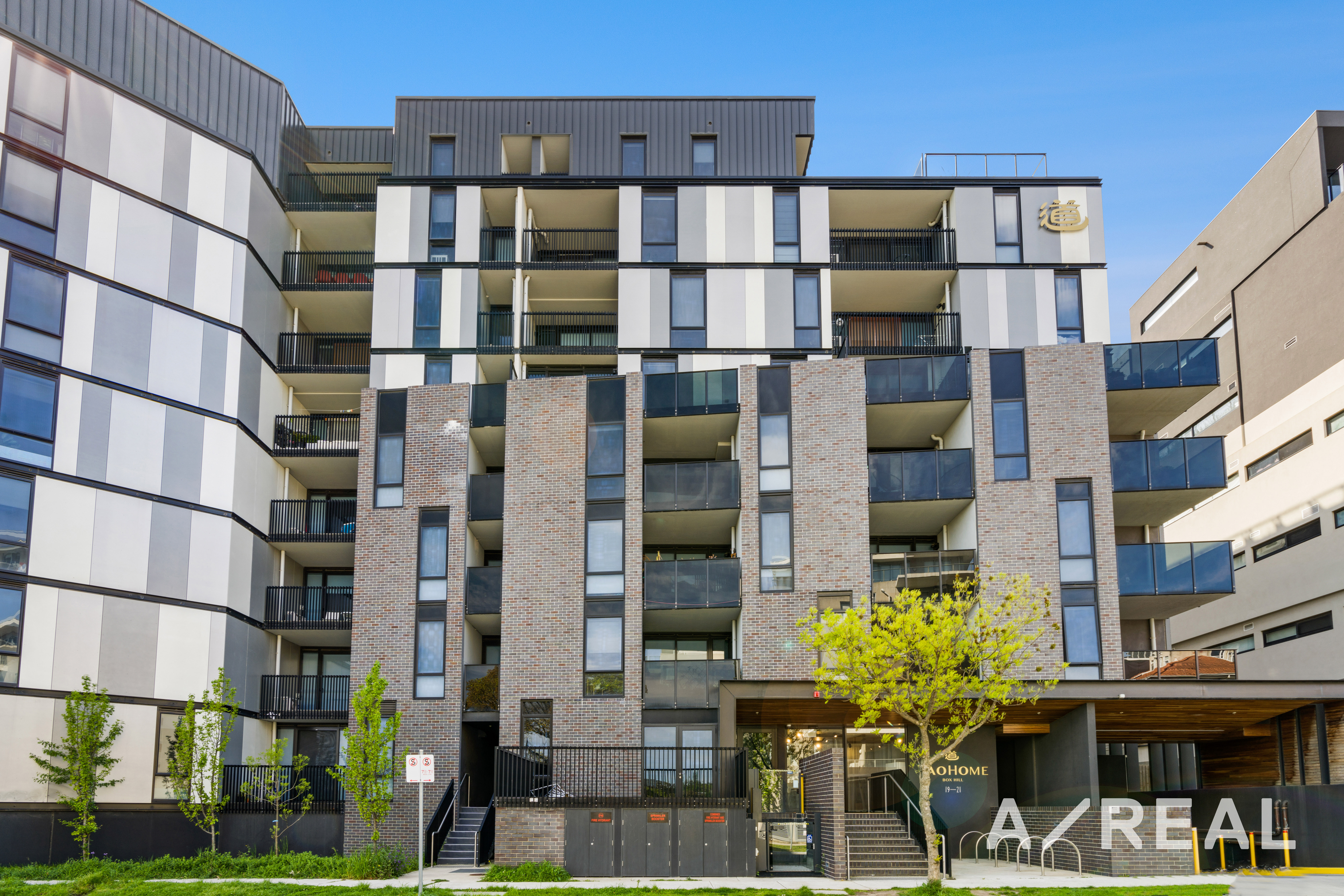 609/19 Poplar Street, Box Hill VIC 3128 