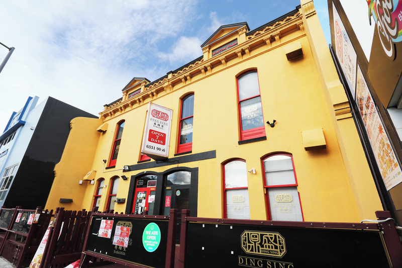 63-65 York Street, LAUNCESTON, TAS, 7250
