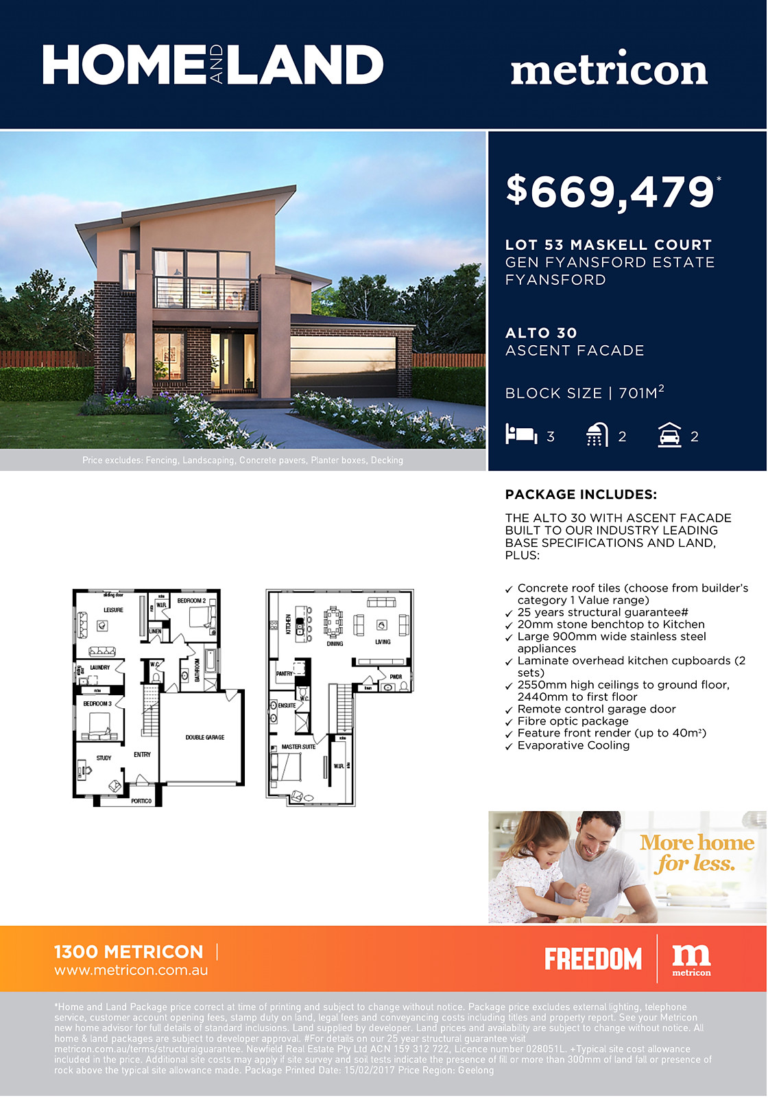 8 Maskell Court, Fyansford VIC 3218 - Floorplan