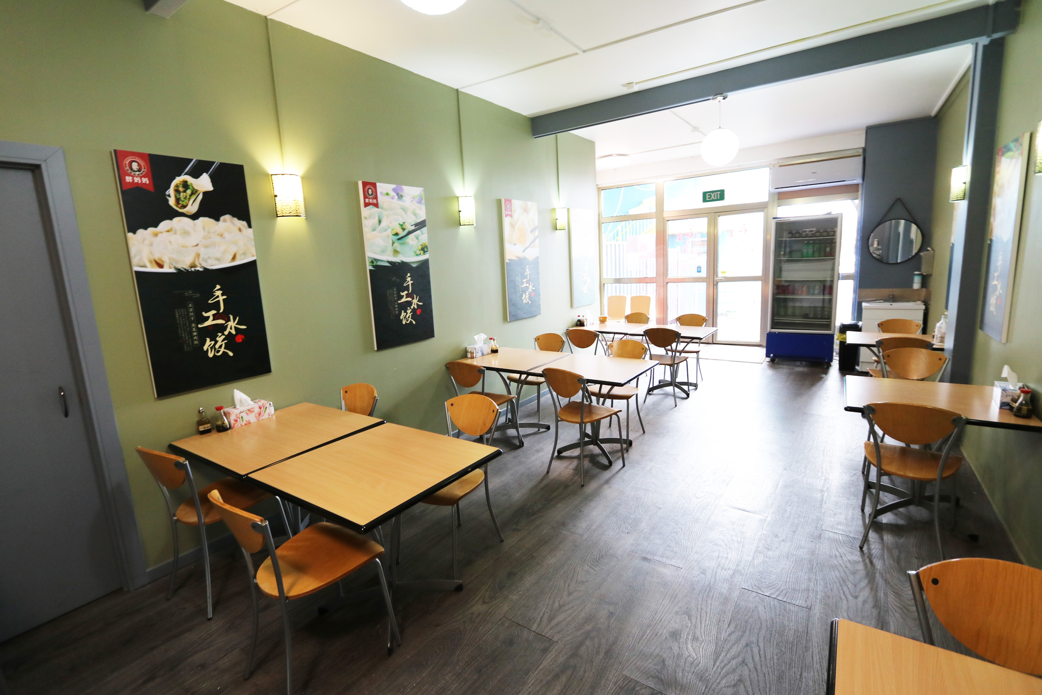 Part/373 Invermay Road, Mowbray, TAS, 7248